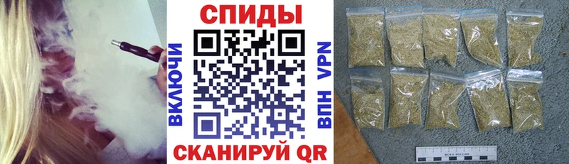 даркнет сайт  Щёлкино  БУТИРАТ Butirat 