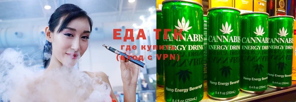 мдма Новокубанск