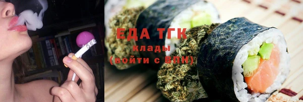 гашиш Алексеевка