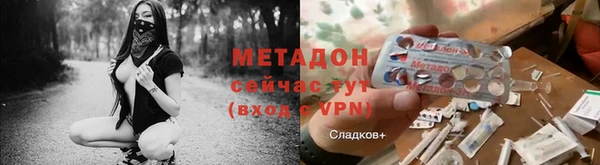 a pvp Абинск