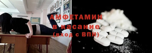 a pvp Абинск