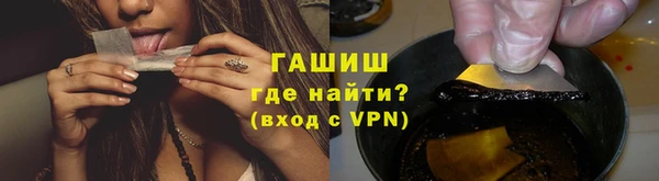 mix Алзамай