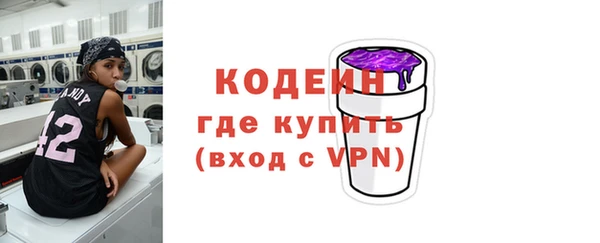 a pvp Абинск