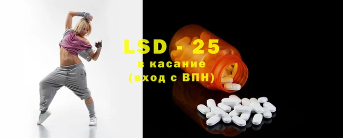 кокаин Абдулино