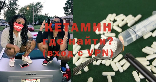 a pvp Абинск