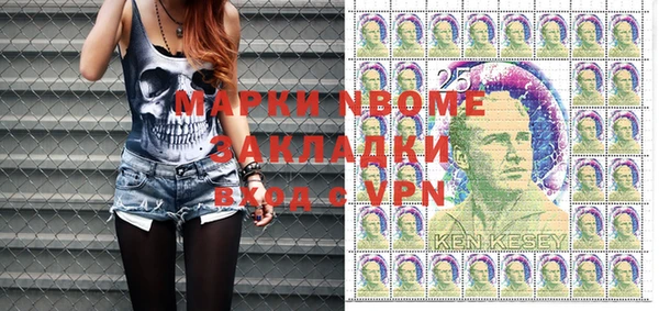 гашиш Алексеевка