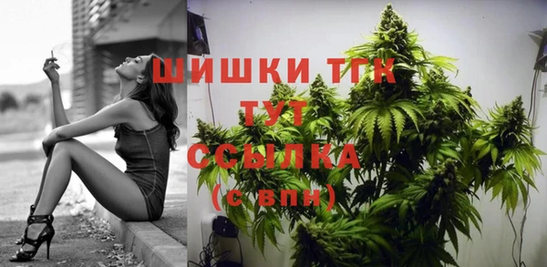 альфа пвп Беслан