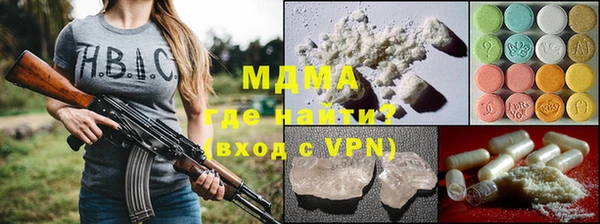 герыч Алексин