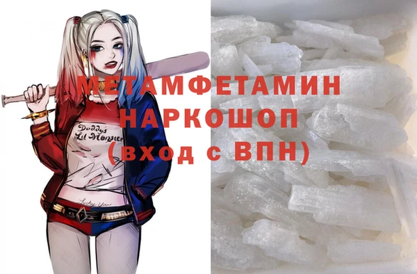 гашиш Алексеевка