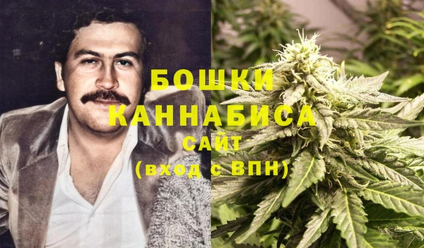 амфетамин Абаза