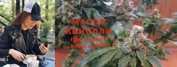 a pvp Абинск