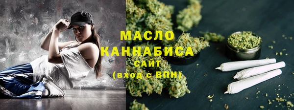 a pvp Абинск