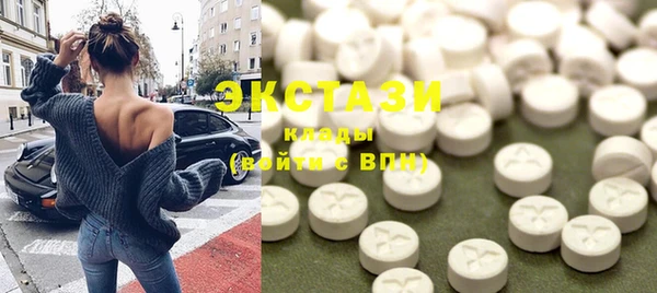 MESCALINE Бикин