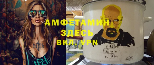 a pvp Абинск